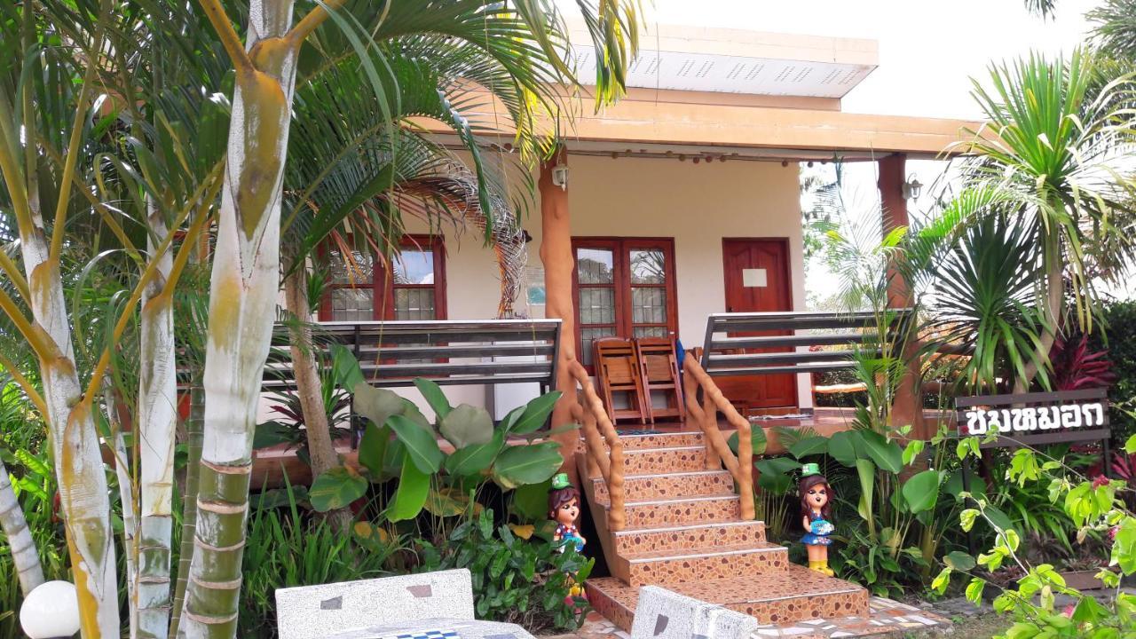 Khao Kho Lucky Hill Resort ภายนอก รูปภาพ