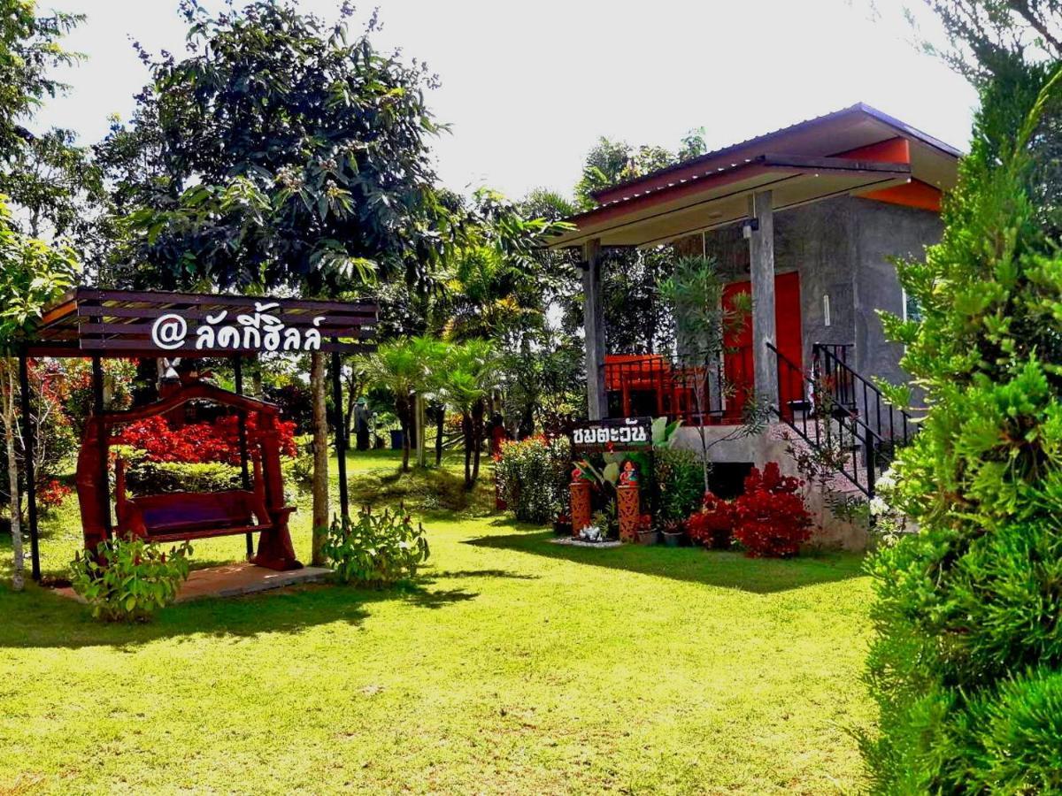 Khao Kho Lucky Hill Resort ภายนอก รูปภาพ