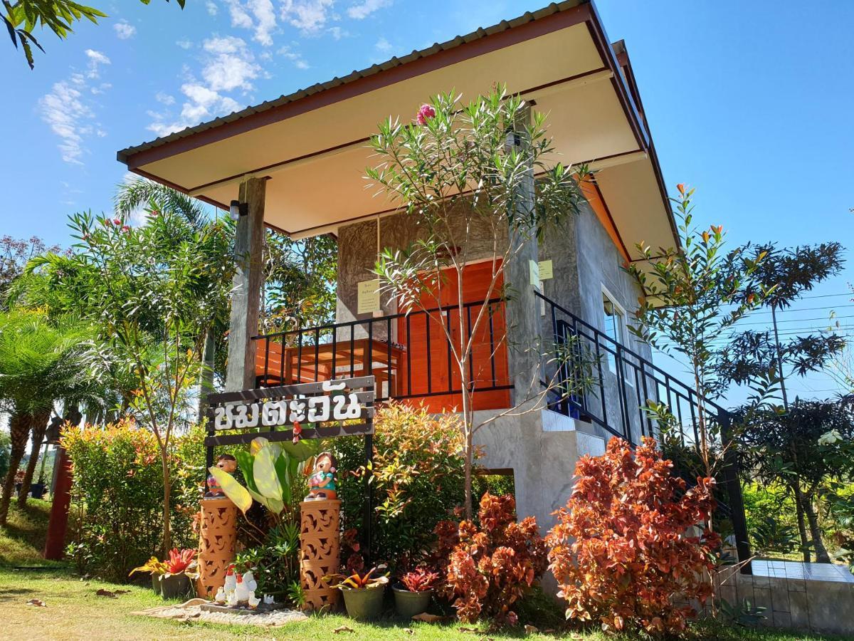 Khao Kho Lucky Hill Resort ภายนอก รูปภาพ